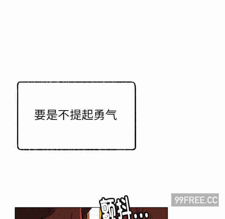 第45张