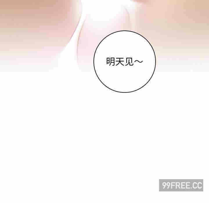 第91张