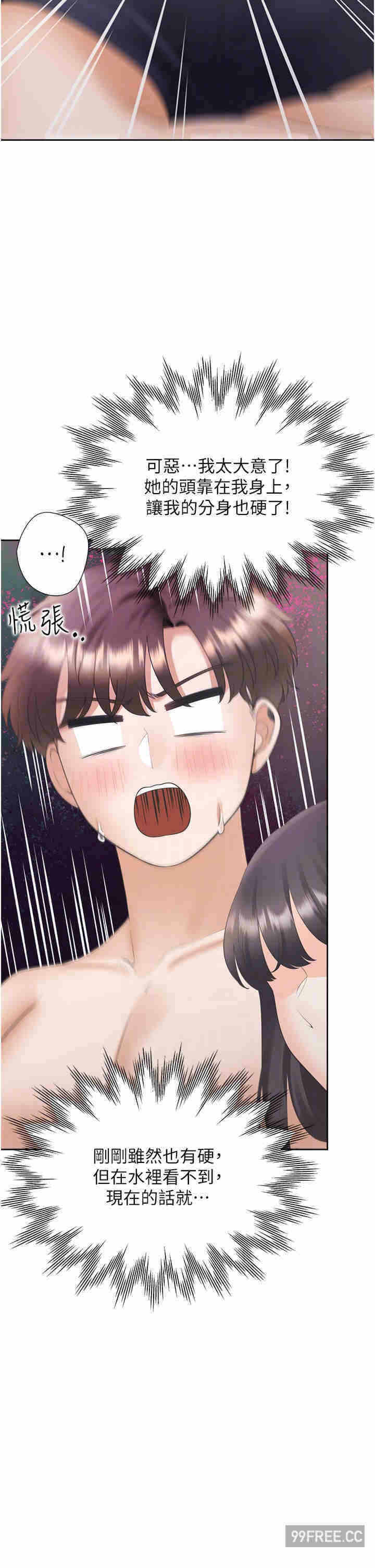 第18张
