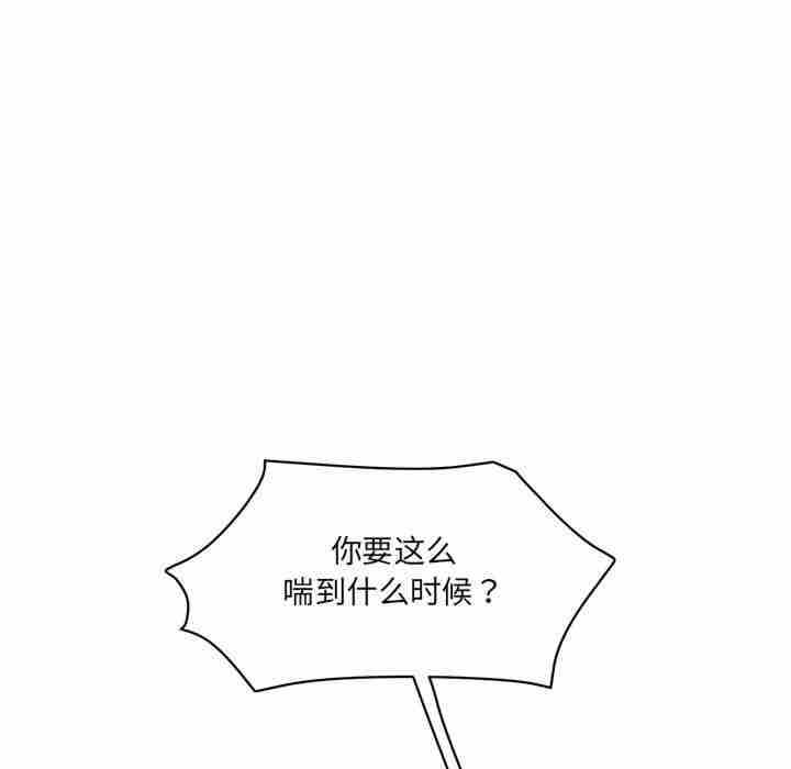 第38张