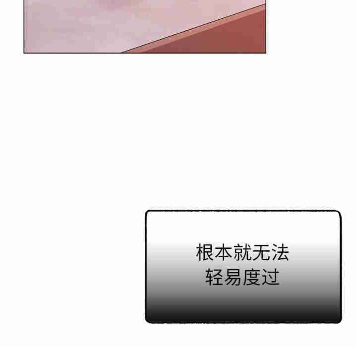 第51张