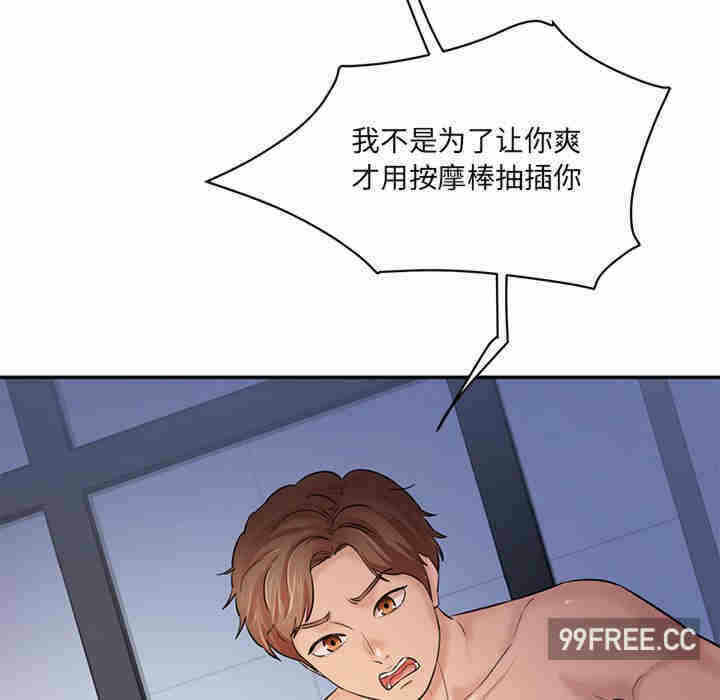 第39张