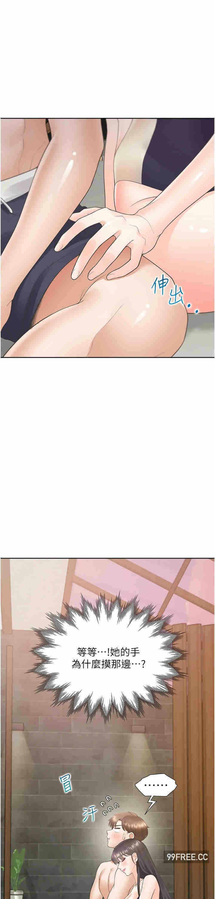 第20张