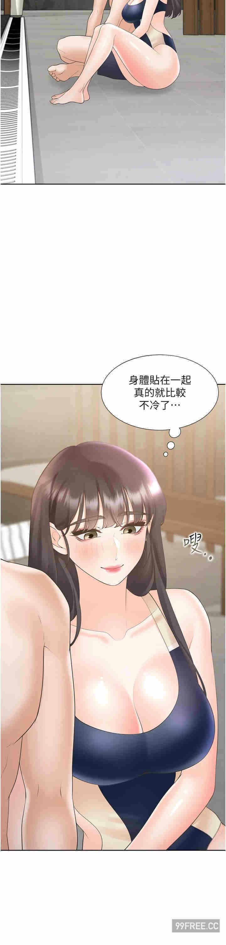 第21张