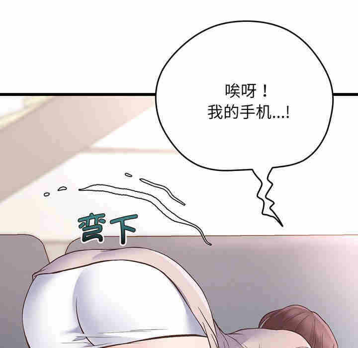 第78张