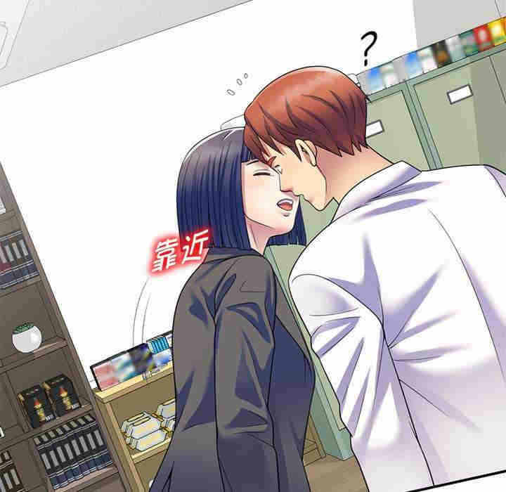 第164张