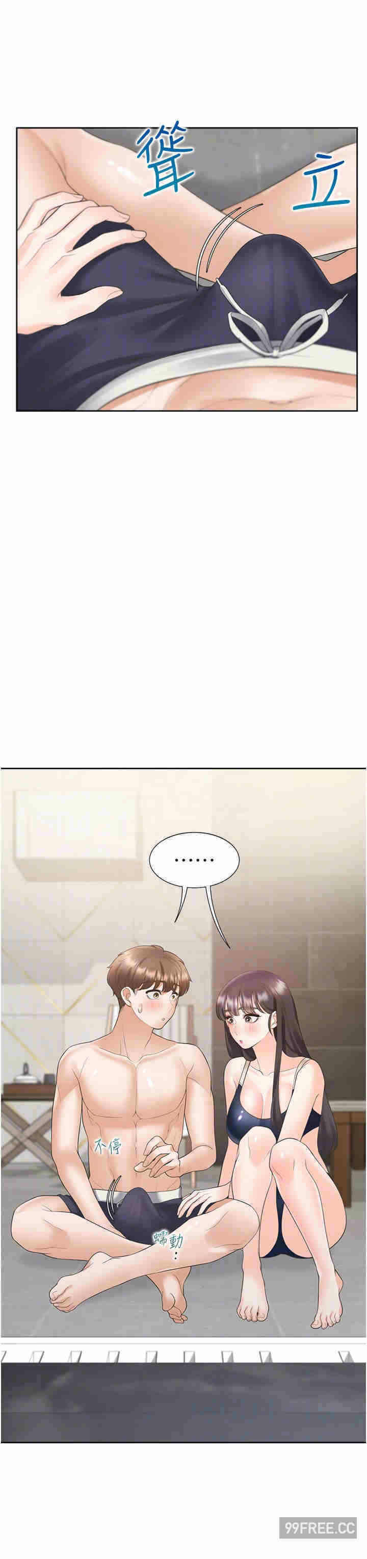第22张