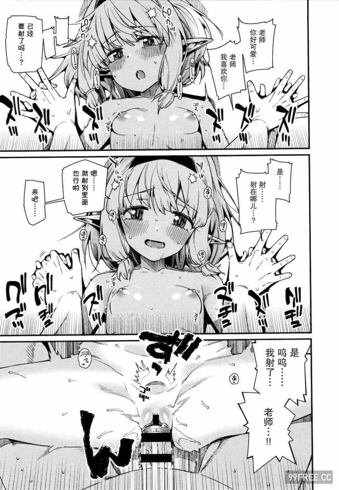 第1张