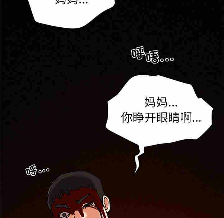 第80张