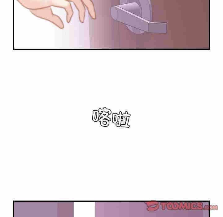 第11张