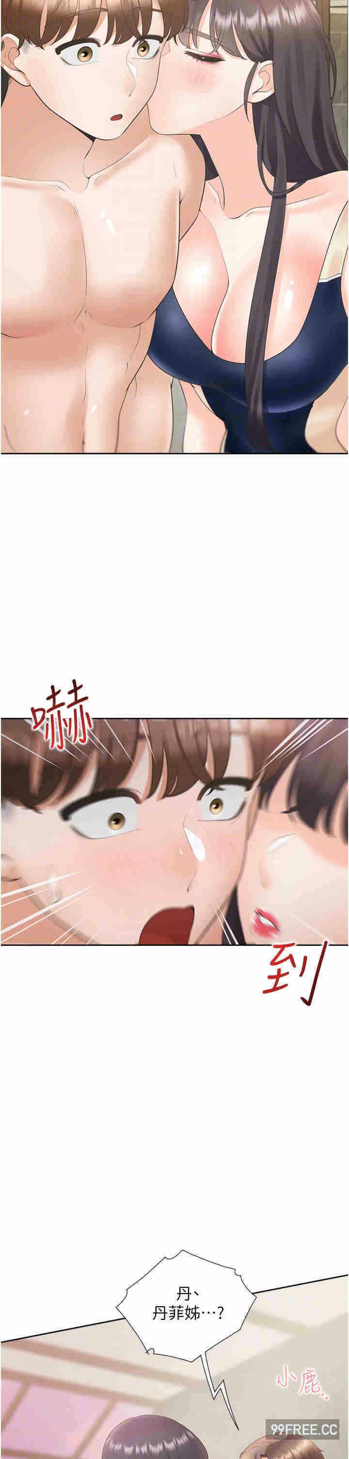 第26张