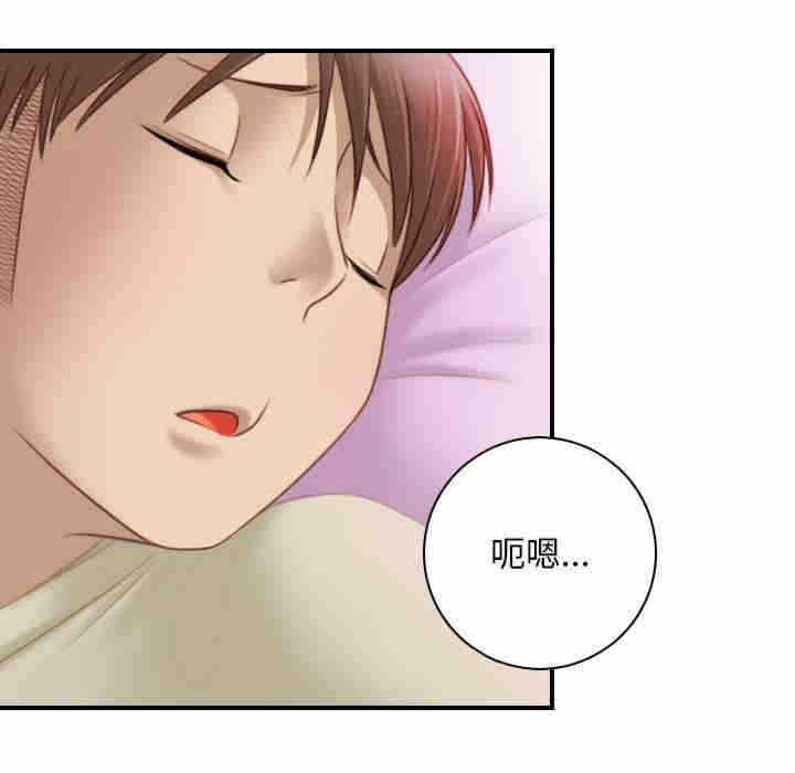 第15张