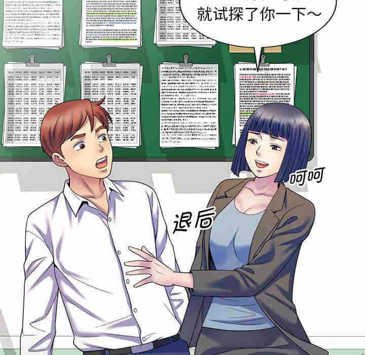 第177张