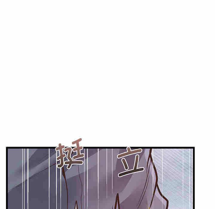 第112张