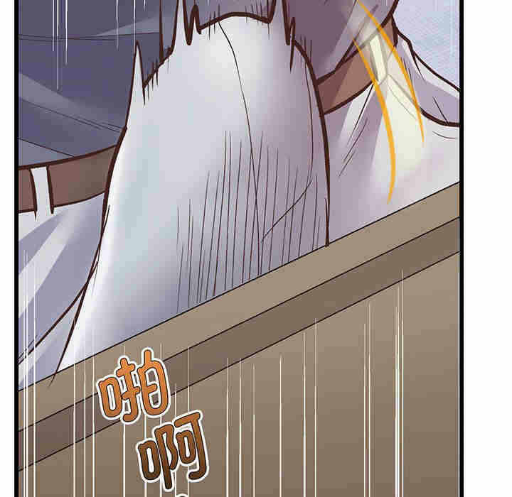 第115张