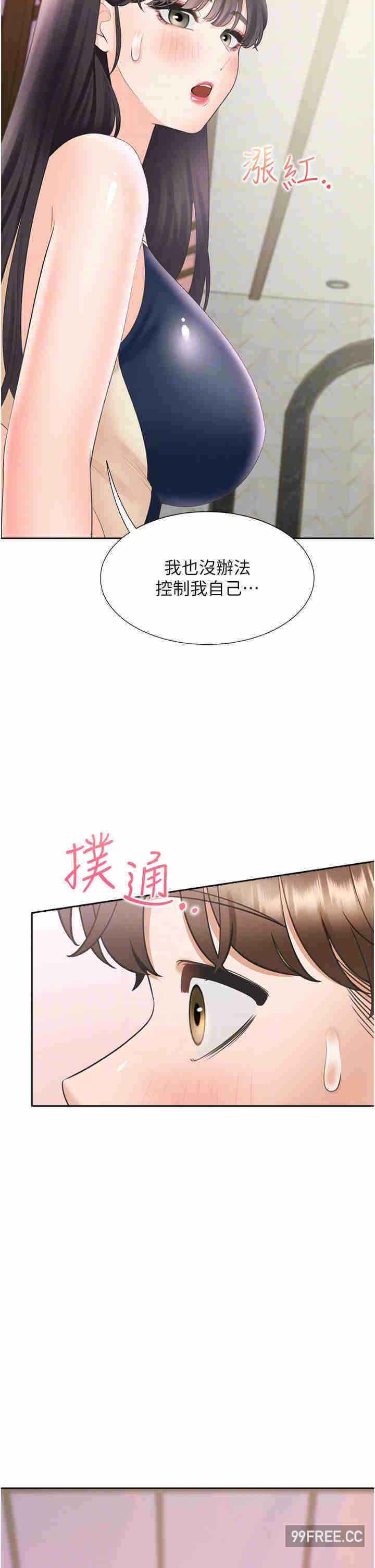 第28张