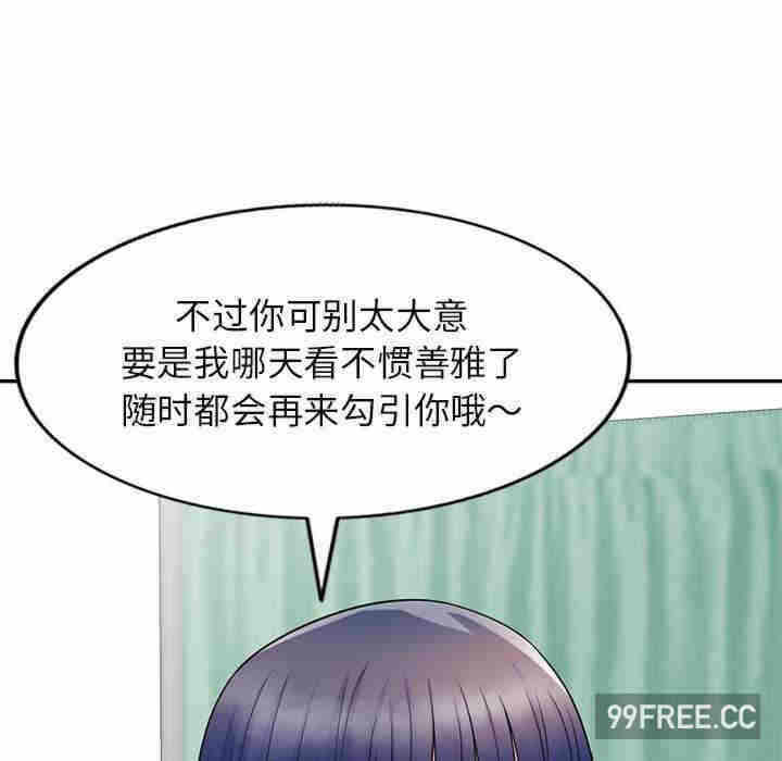 第181张