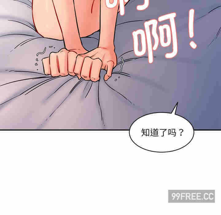 第49张