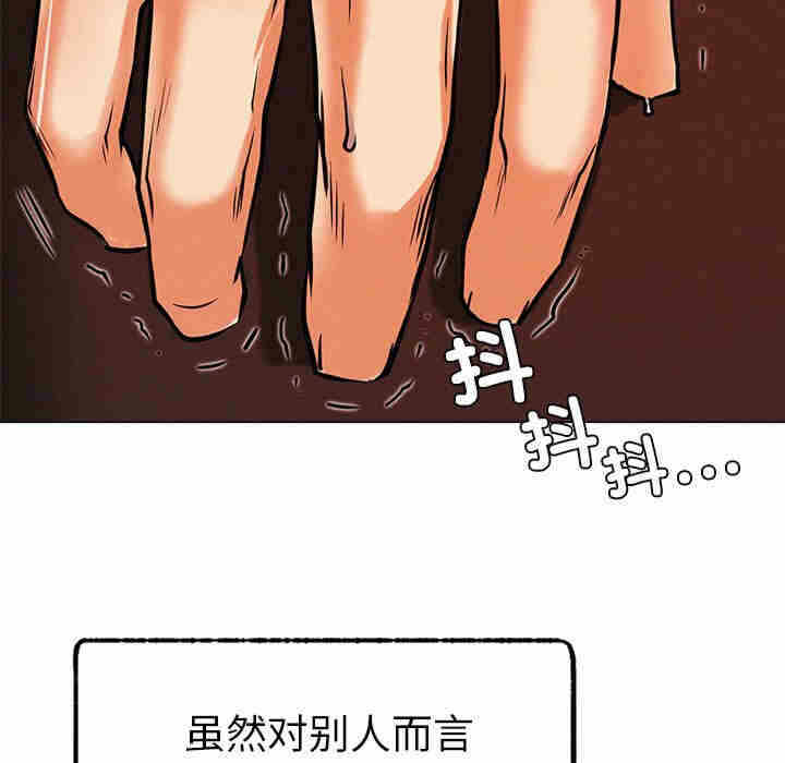 第107张