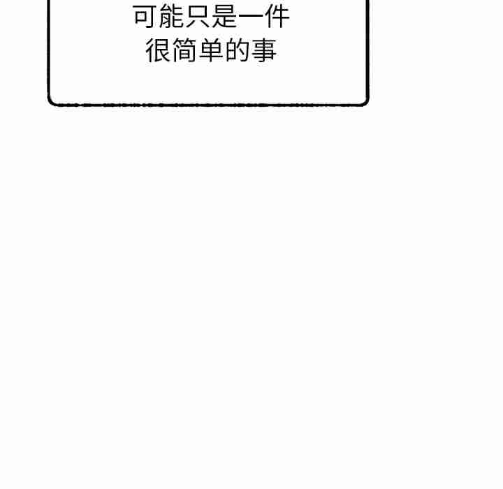 第113张
