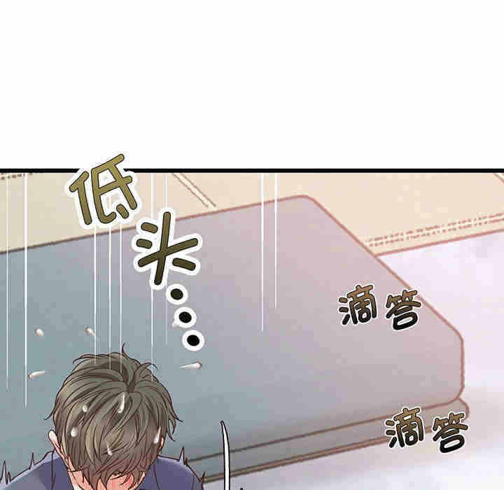 第121张