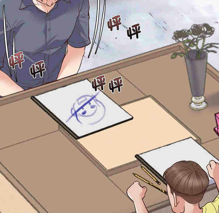 第122张