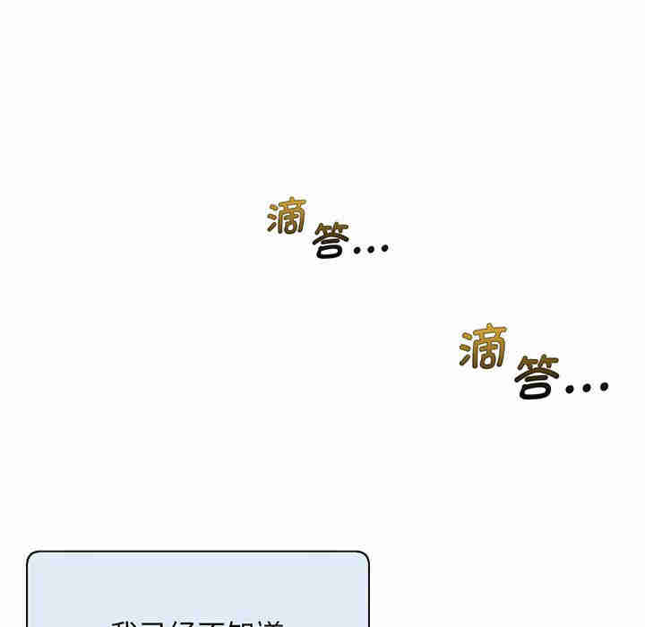 第130张
