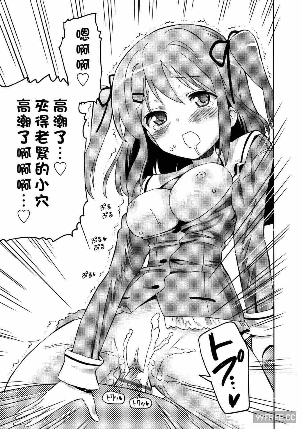 9.jpg