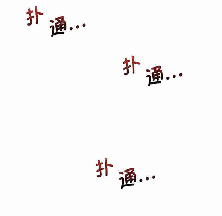 第135张