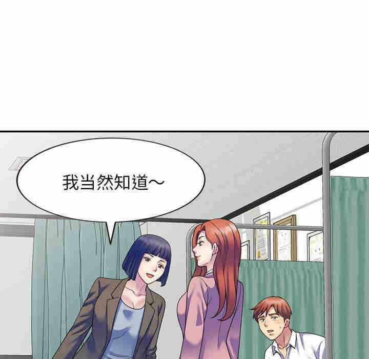 第13张