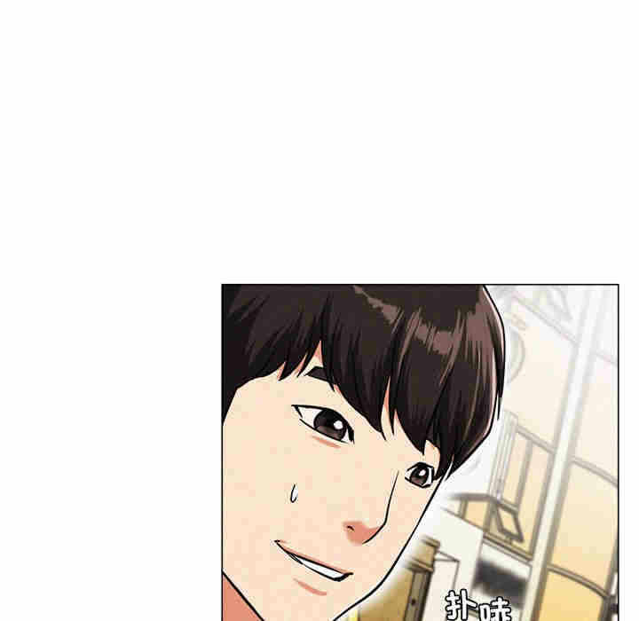 第136张