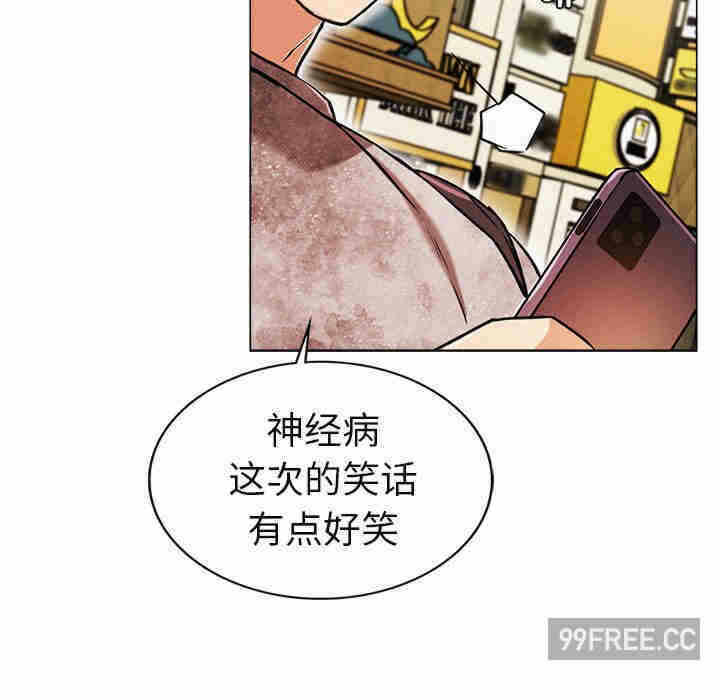 第143张