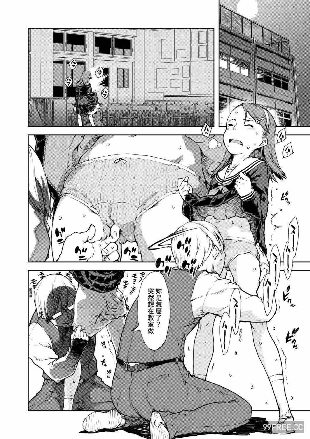 第14张