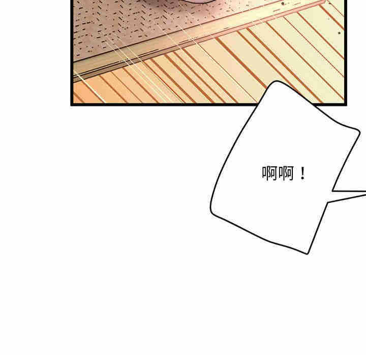 第157张