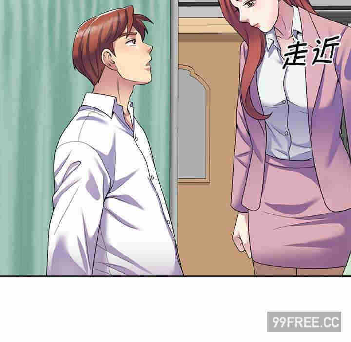 第25张