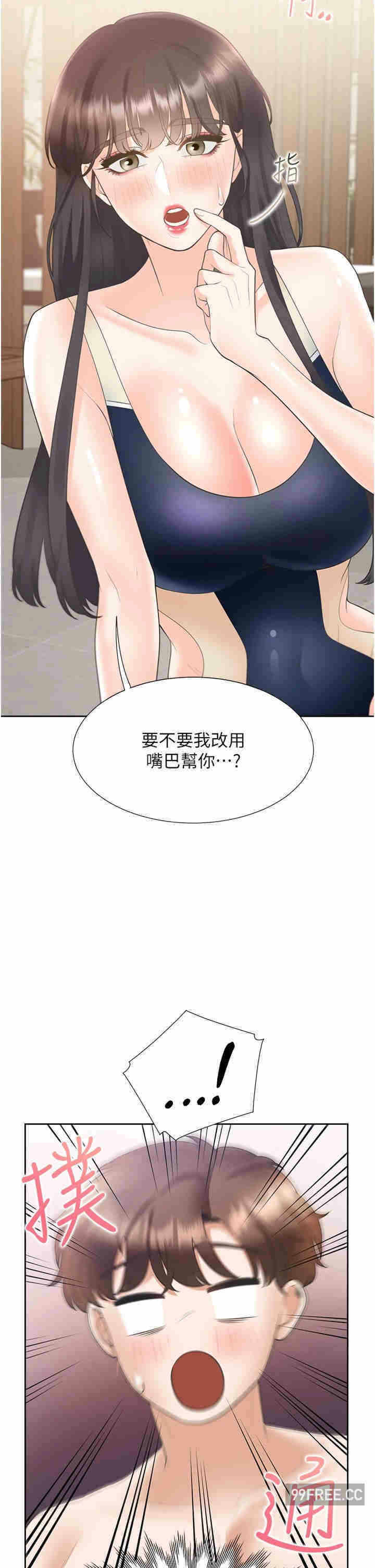 第40张