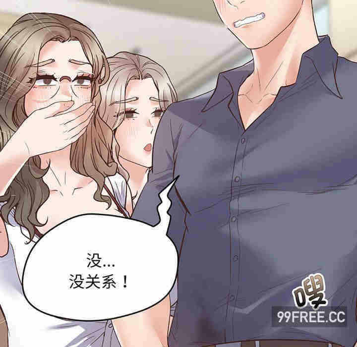 第162张