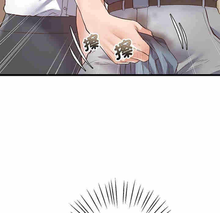 第165张