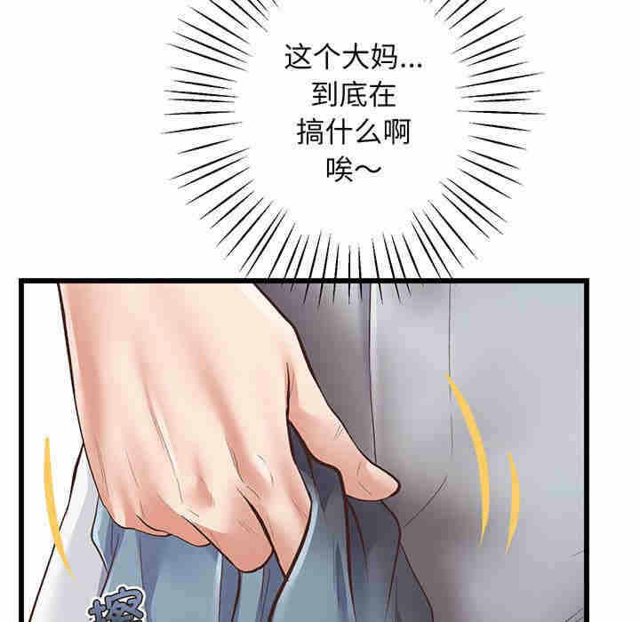 第168张
