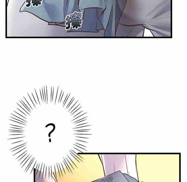 第171张