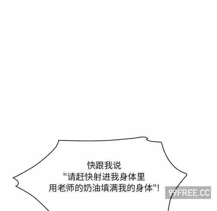 第69张