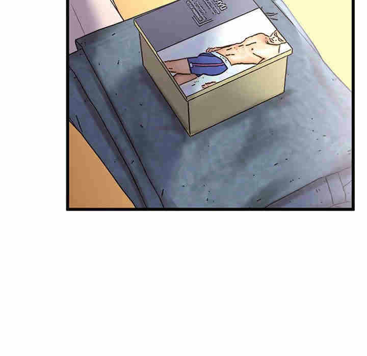 第174张