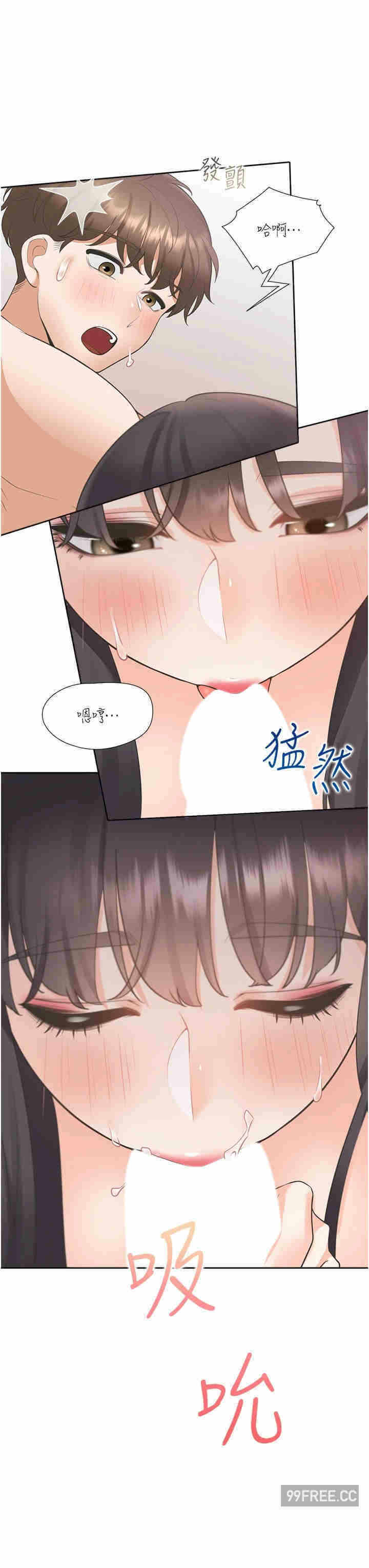 第45张