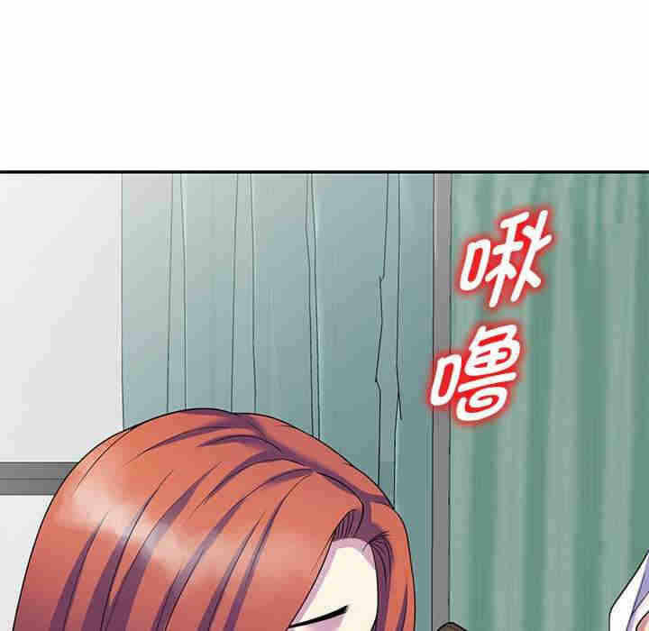第50张