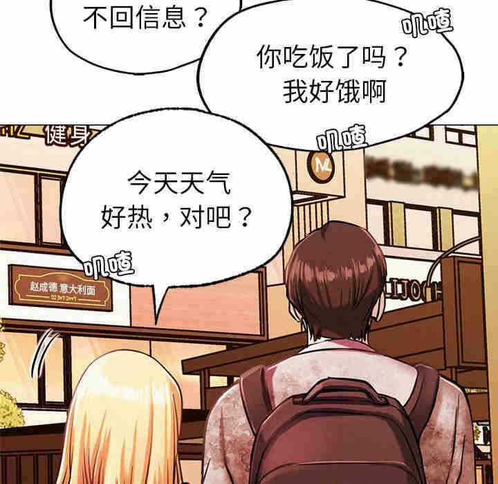 第195张