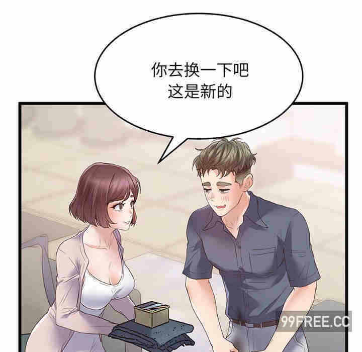 第177张