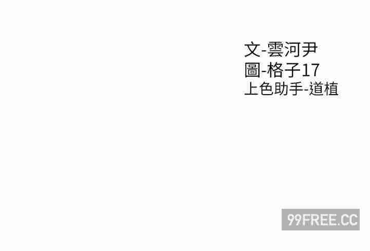 第47张