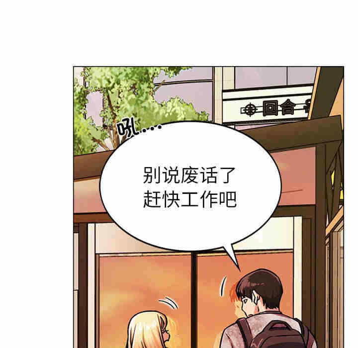 第206张