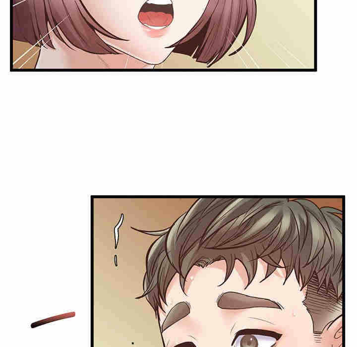 第186张