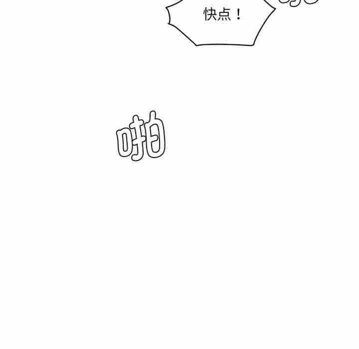 第72张